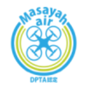 Masayah air